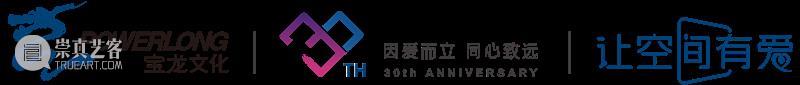 Powerlong Camp|金牌讲解员第三期持续招募中! 博文精选 宝龙美术馆 金牌 讲解员 Power long Camp Kids 小学员们 志愿者 现场 观众 崇真艺客